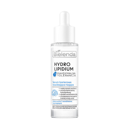 BIELENDA Сыворотка для лица HYDRO LIPIDIUM увлажняющая защитная 30 #1