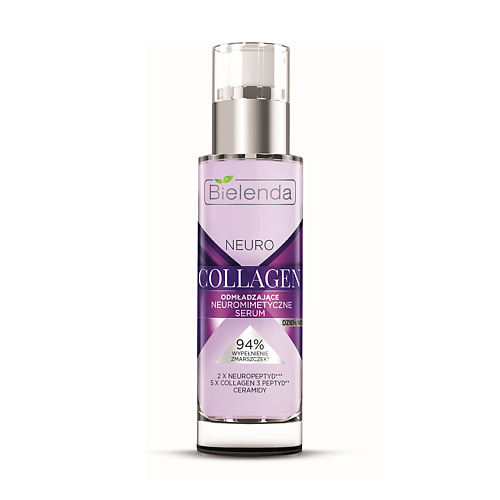BIELENDA Сыворотка для лица NEURO COLLAGEN омолаживающая 30 #1