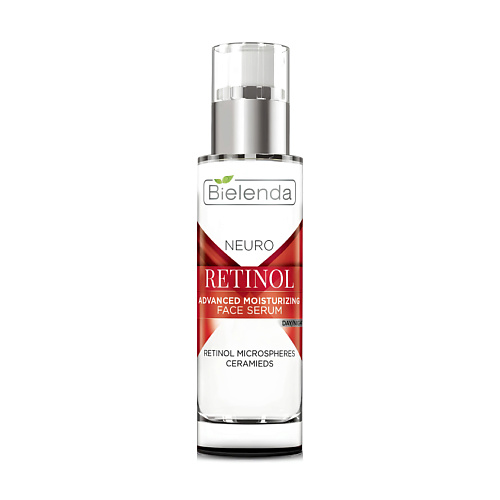 BIELENDA Сыворотка для лица NEURO RETINOL омолаживающая с ретинолом 30 #1