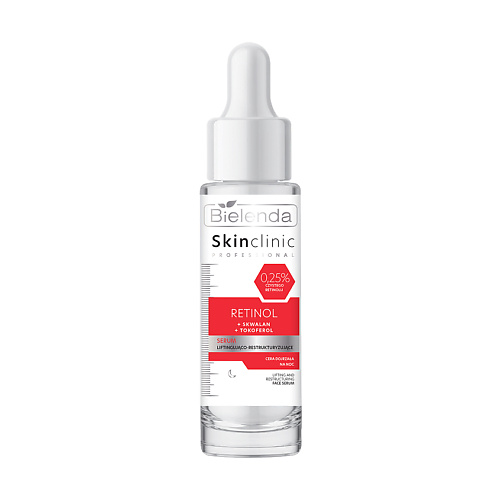 BIELENDA Сыворотка для лица SKIN CLINIC PROFESSIONAL RETINOL лифтинг-эффект с ретинолом 30 #1