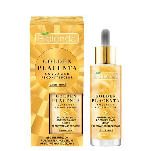 BIELENDA Восстанавливающая  сыворотка против морщин GOLDEN PLACENTA 30 #1