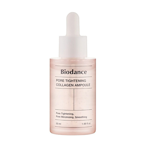 BIODANCE Ампульная сыворотка с коллагеном Pore Tightening Collagen Ampoule 50 #1