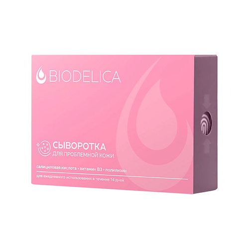 BIODELICA Сыворотка для проблемной кожи лица 28 #1