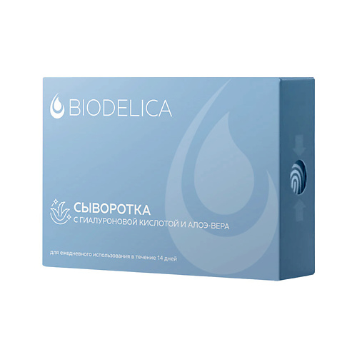 BIODELICA Сыворотка с гиалуроновой кислотой и Алое-Вера 28 #1