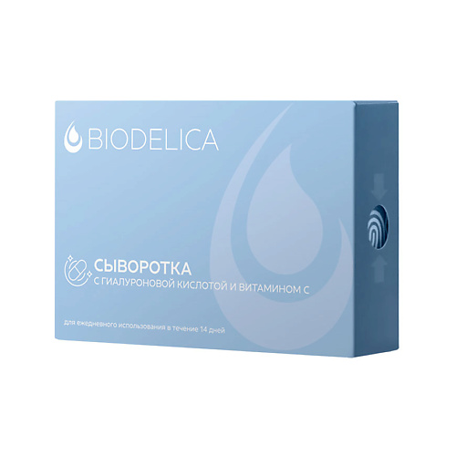 BIODELICA Сыворотка с гиалуроновой кислотой и Витамином С 28 #1