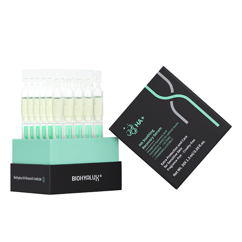 BIOHYALUX Сыворотка для восстановления и успокоения кожи HA Soothing Recovery Serum 45 #1