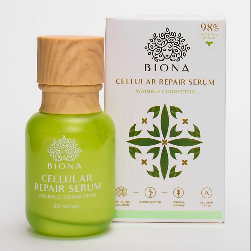 BIONA CELLULAR  REPAIR SERUM WRINKLE CORRECTOR Клеточно-активная сыворотка против морщин 50 #1