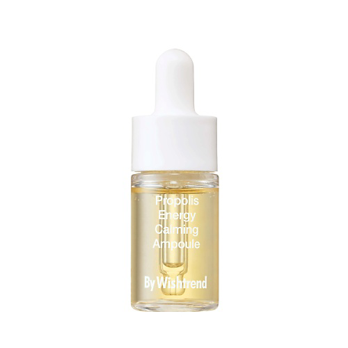 BY WISHTREND Сыворотка с прополисом Polyphenols in Propolis Ampoule 10 #1