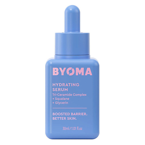 BYOMA Увлажняющая сыворотка Hydrating Serum 30 #1