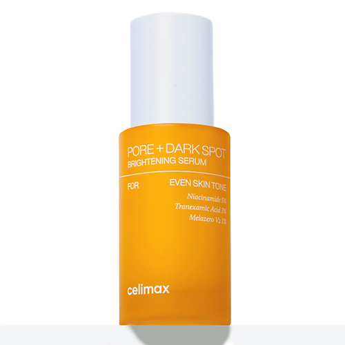 CELIMAX Сыворотка для лица осветляющая Pore+Dark Spot Brightening Serum 30 #1