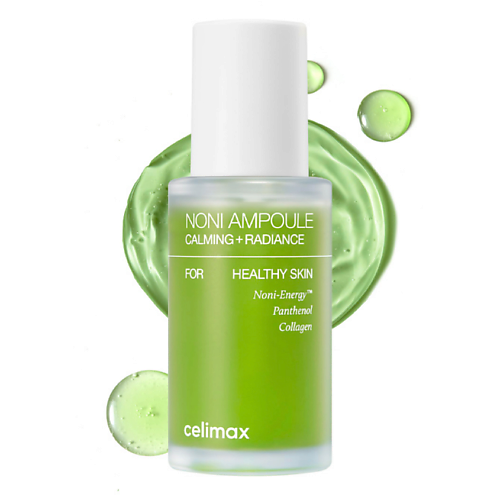 CELIMAX Сыворотка с экстрактом нони The Real Noni Energy Ampoule 30 #1