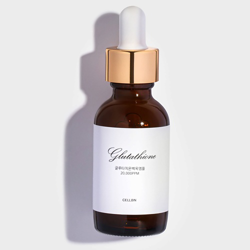 CELLBN Сыворотка ампульная с  глутатионом GLUTATHIONE AMPOULE 30 #1