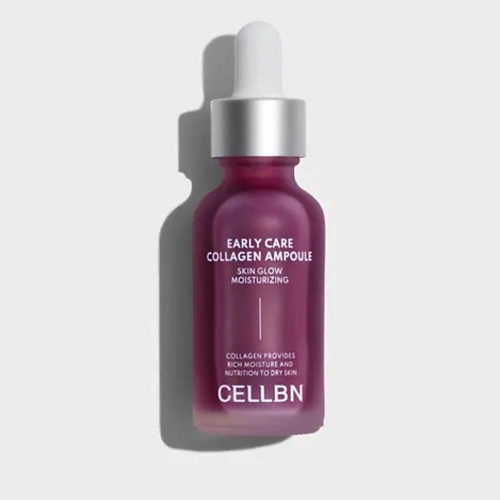 CELLBN Сыворотка коллагеновая ампульная с экстрактом черники EARLY CARE COLLAGEN AMPOULE 30 #1
