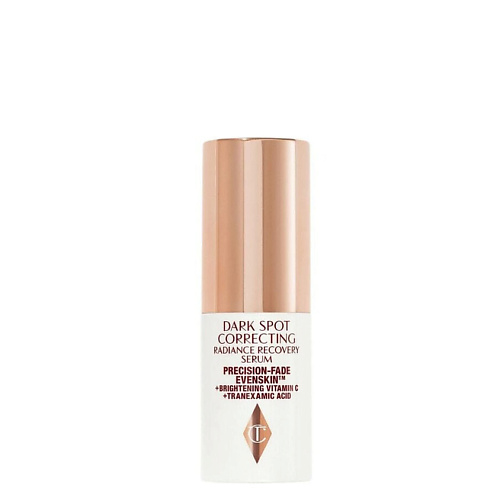 CHARLOTTE TILBURY Сыворотка от темных пятен Dark Spots Correcting Radiance Recovery 10 #1