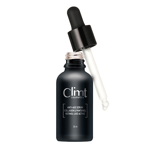 CLIMTCOSMETICS Сыворотка для лица антивозрастная увлажняющая 30 #1