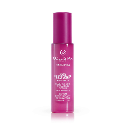 COLLISTAR Сыворотка для лица и шеи восстанавливающий с эффектом наполнителя Magnifica Serum 30 #1