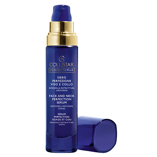COLLISTAR Сыворотка "Совершенство" для лица и шеи Face and Neck Perfection Serum 30 #1