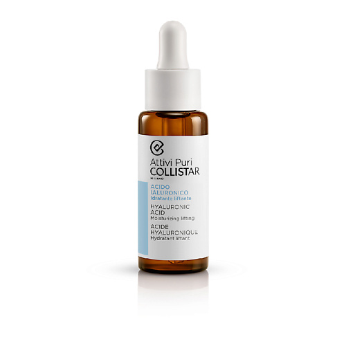 COLLISTAR Увлажняющее средство-лифтинг с гиалуроновой кислотой Attivi Puri Hyaluronic Acid 30 #1