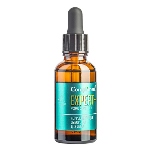 COMPLIMENT Сыворотка EXPERT+PORE CONTROL Корректирующая для лица 25 #1