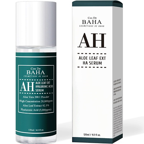 COS DE BAHA AH Aloe Leaf Ext Hyaluronic Acid Serum Сыворотка для лица 120 #1