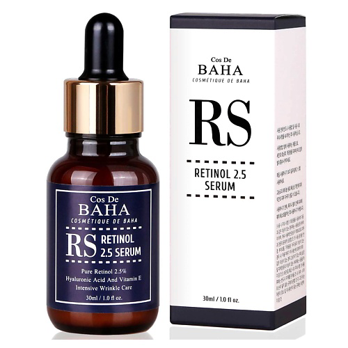 COS DE BAHA RS Retinol 2,5 Serum Сыворотка для лица 30 #1