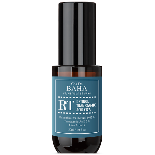 COS DE BAHA Сыворотка для лица против пигментации RT Retinol Tranexamic Serum 70 #1
