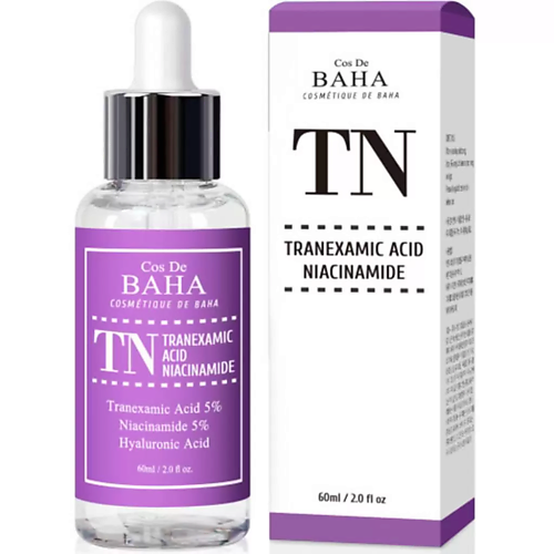 COS DE BAHA Сыворотка для лица осветляющая TN Tranexamic acid niacinamide serum 89 #1