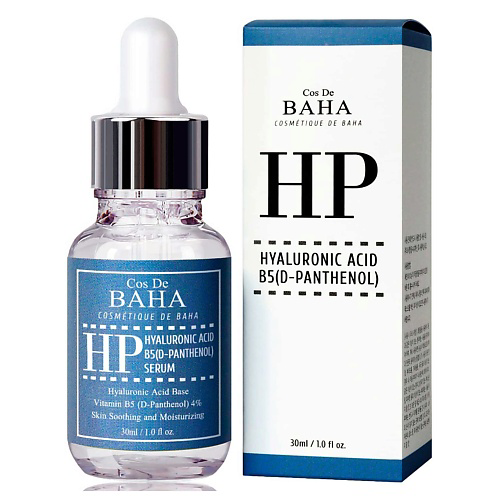 COS DE BAHA Успокаивающая сыворотка для лица с пантенолом,гиалуроном Hyaluronic AcidB5 (D-Panthenol) 30 #1