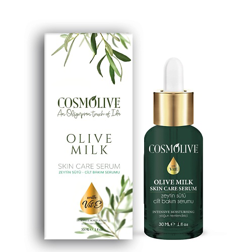COSMOLIVE Сыворотка для ухода за кожей olive milk 30 #1