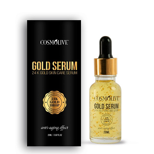 COSMOLIVE Золотая сыворотка Gold Serum 24K 20 #1