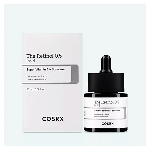 COSRX Масляная сыворотка с ретинолом The Retinol 0.5 Oil 20 #1