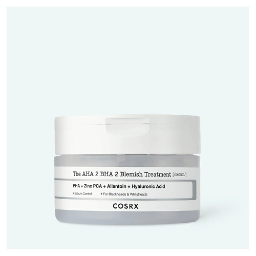 COSRX Сыворотка против акне The AHA 2 BHA 2 Blemish Treatment Serum 50 #1