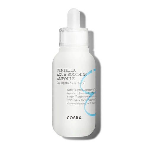 COSRX Успокаивающая сыворотка Hydrium Centella Aqua Soothing Ampoule 30 #1