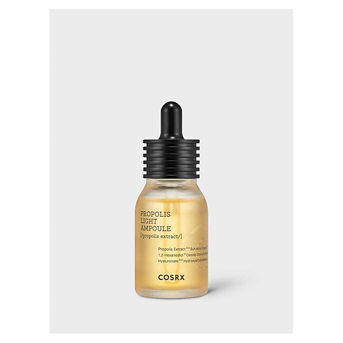 COSRX Восстанавливающая сыворотка Propolis Light Ampoule 30 #1