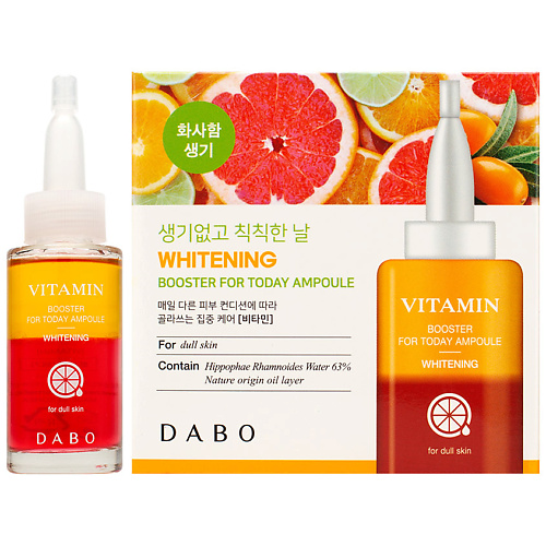 DABO Сыворотка-бустер для лица освежающая с витаминами Vitamin Booster for Today Ampoule 35 #1