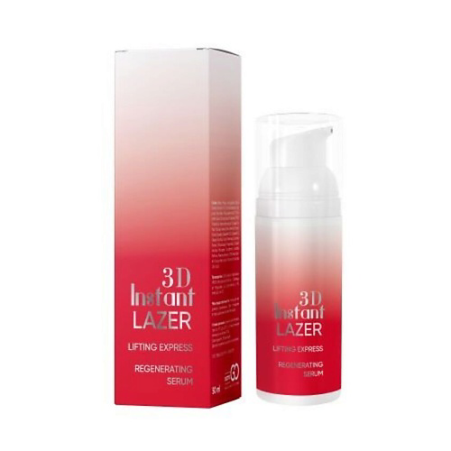 DCTR.GO HEALING SYSTEM Сыворотка 3D lifting express regenerating serum 50 #1