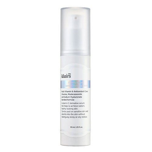 DEAR, KLAIRS Сыворотка с витамином С Freshly Juiced Vitamin Charging Serum 30 #1
