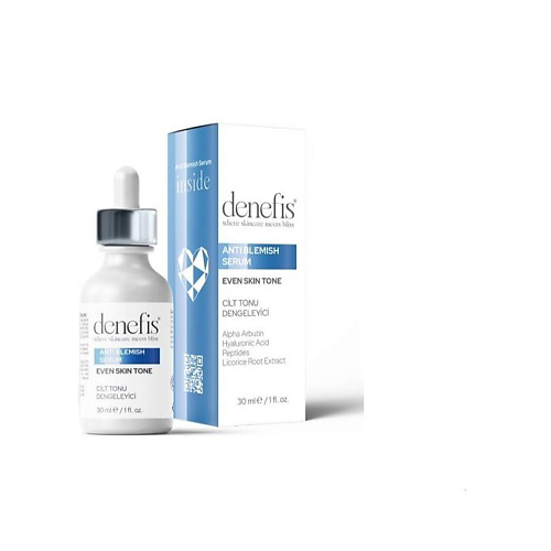 DENEFIS Сыворотка для лица, выравнивающая тон  кожи,Anti-Blemish 30 #1