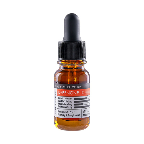 DERMA FACTORY Cыворотка для лица антивозрастная с идебеноном - Idebenone 1% ampoule 10 #1