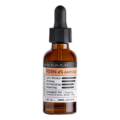 DERMA FACTORY Интенсивная антивозрастная сыворотка для лица PDRN 4% AMPOULE 30 #1