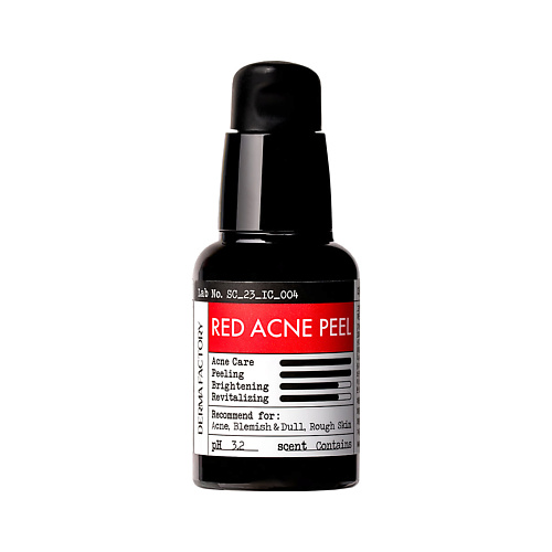 DERMA FACTORY Сыворотка 20% AHA кислоты Red Acne Peel 30 #1
