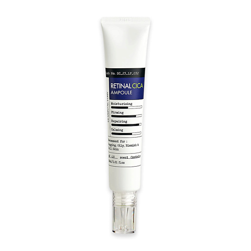 DERMA FACTORY Сыворотка антивозрастная 1.5% липосомального ретиналя Retinal Cica Ampoule 30 #1