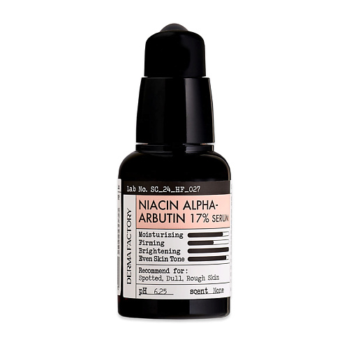 DERMA FACTORY Сыворотка с ниацинамидом и альфа-арбутином Niacin Alpha-Arbutin 17% Serum 30 #1