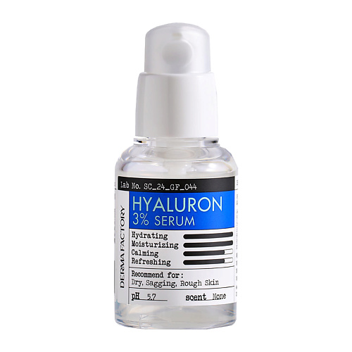 DERMA FACTORY Сыворотка увлажняющая с гиалуроновой кислотой - Hyaluron 3% serum 30 #1