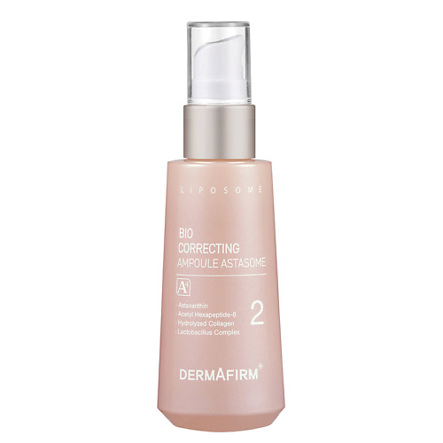 DERMAFIRM Cыворотка для лица Bio Correcting Ampoule Astasome A4  50 #1