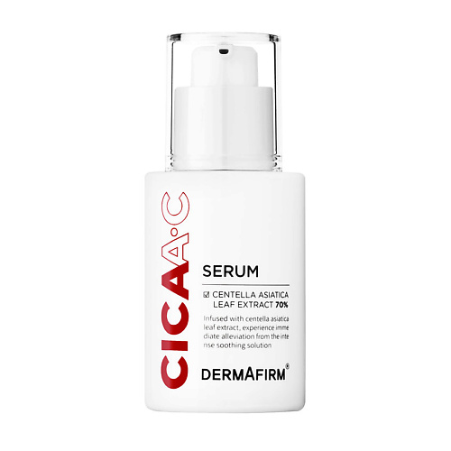 DERMAFIRM Сыворотка для лица CICAA.C Serum  30 #1