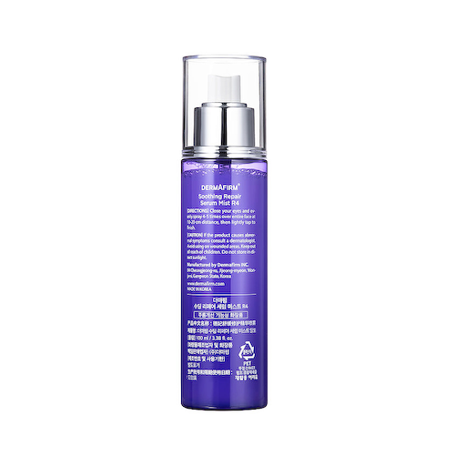 DERMAFIRM Сыворотка-спрей для лица Soothing Repair Serum Mist R4  100 #1