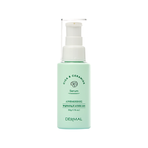 DERMAL Cica & Ceramide Сыворотка с Центеллой Азиатской и Церамидами 50 #1