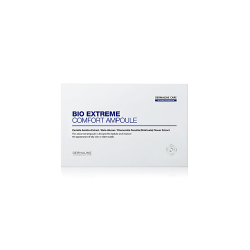 DERMALINE Ампульная сыворотка BIO EXTREME COMFORT AMPOULE 25 #1