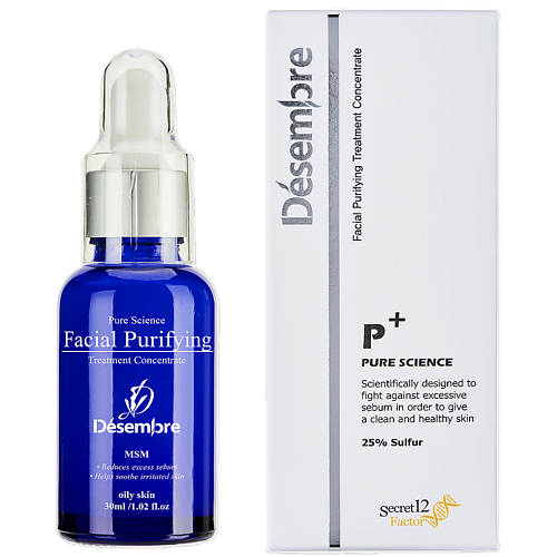 DESEMBRE PURE SCIENCE FACIAL PURIFYING TREATMENT CONCENTRATE Очищающая сыворотка для лица 30 #1